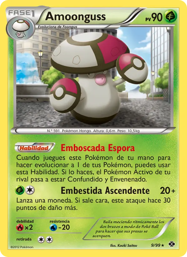 Amoonguss