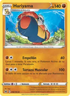 Hariyama
