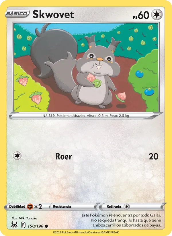 Skwovet