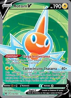 Rotom V