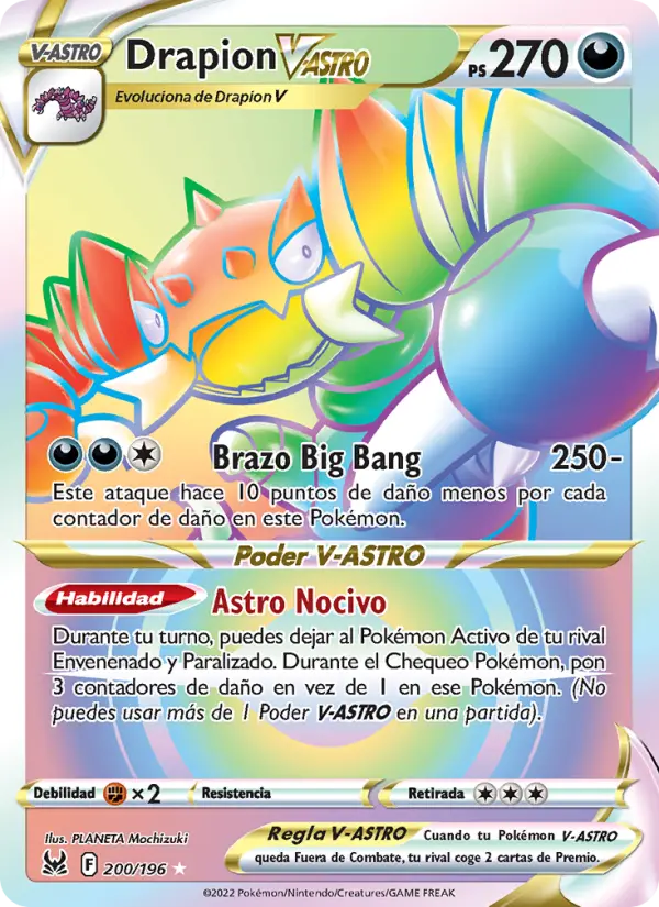 Drapion V-ASTRO