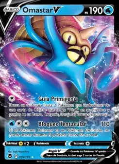 Omastar V
