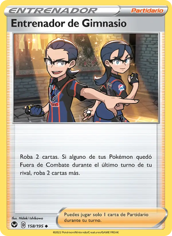 Entrenador de Gimnasio