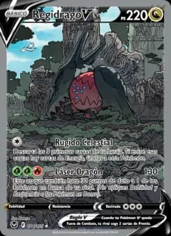 Regidrago V