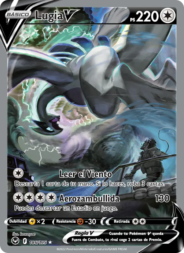 Lugia V