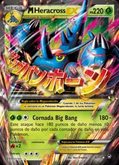 M-Heracross EX