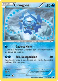 Cryogonal