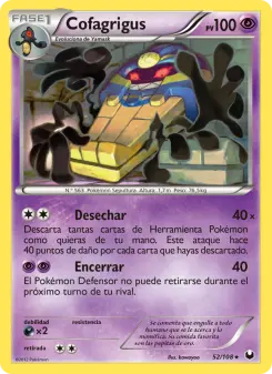 Cofagrigus