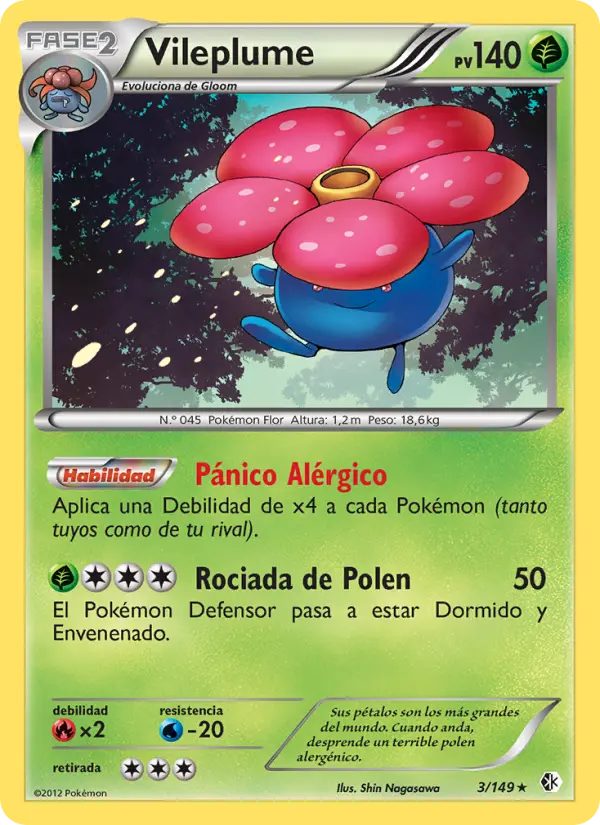Vileplume