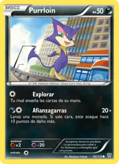 Purrloin