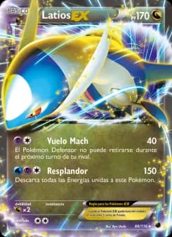 Latios-EX