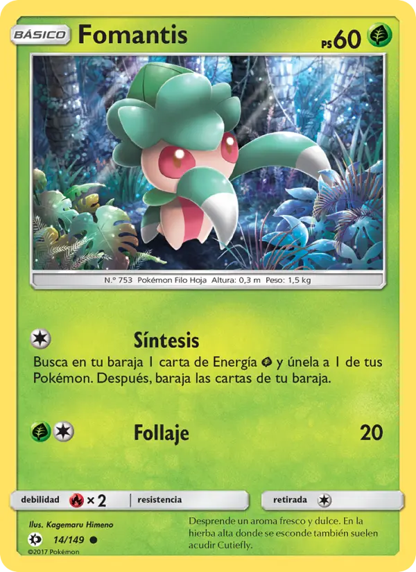 Fomantis
