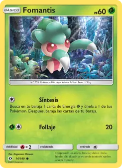 Fomantis