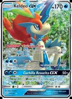 Keldeo GX
