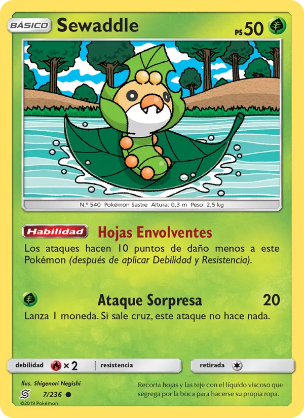 Sewaddle