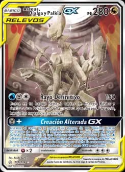 Arceus, Dialga y Palkia GX
