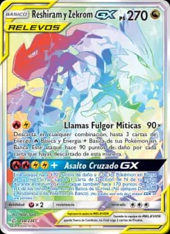 Reshiram y Zekrom GX