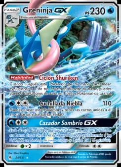 Greninja GX