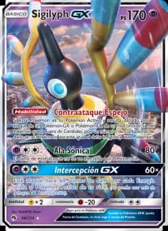 Sigilyph GX