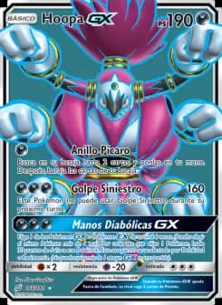 Hoopa GX