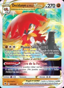 Decidueye de Hisui V-ASTRO
