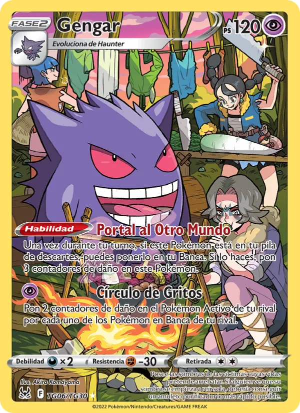 Gengar