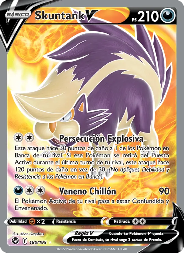 Skuntank V