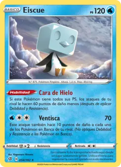 Eiscue
