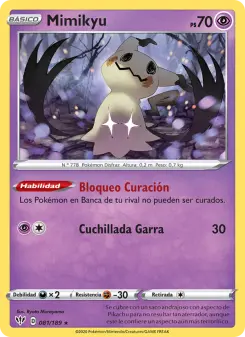 Mimikyu