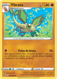 Vibrava