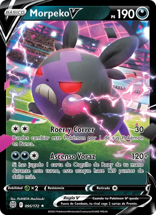Morpeko V