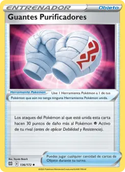 Guantes Purificadores