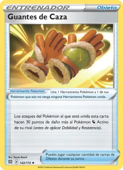 Guantes de Caza