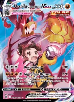 Urshifu Golpe Brusco VMAX