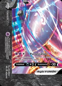 Mewtwo V-UNIÓN