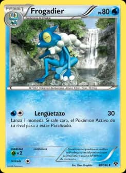 Frogadier
