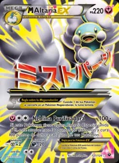 M-Altaria EX