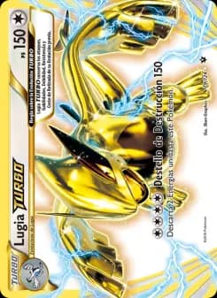 Lugia TURBO