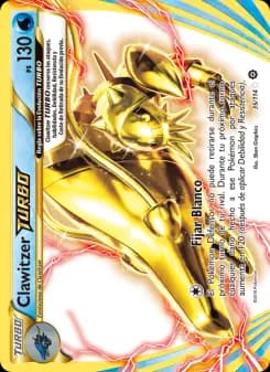 Clawitzer TURBO