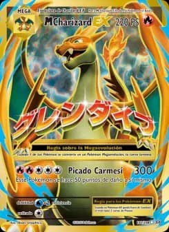 M-Charizard EX