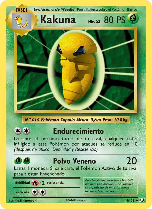 Kakuna