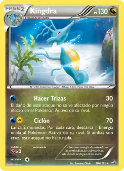 Kingdra