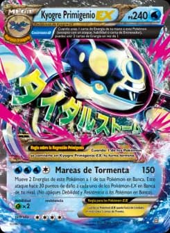 Kyogre Primigenio EX