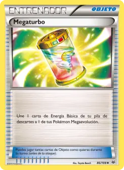 Megaturbo