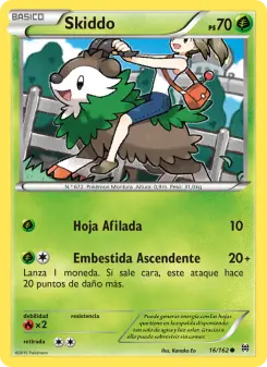 Skiddo