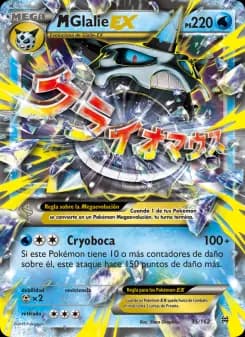 M-Glalie EX