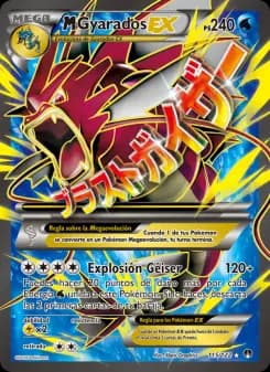 M-Gyarados EX